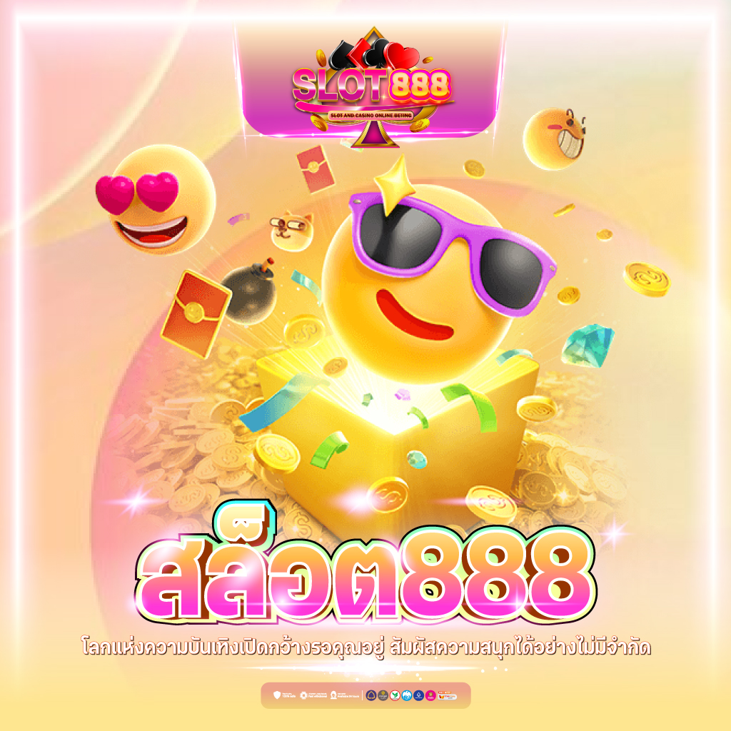 สล็อตbig game สล็อตออนไลน์ ฝาก-ถอนง่าย เล่นได้จริงในไทย
