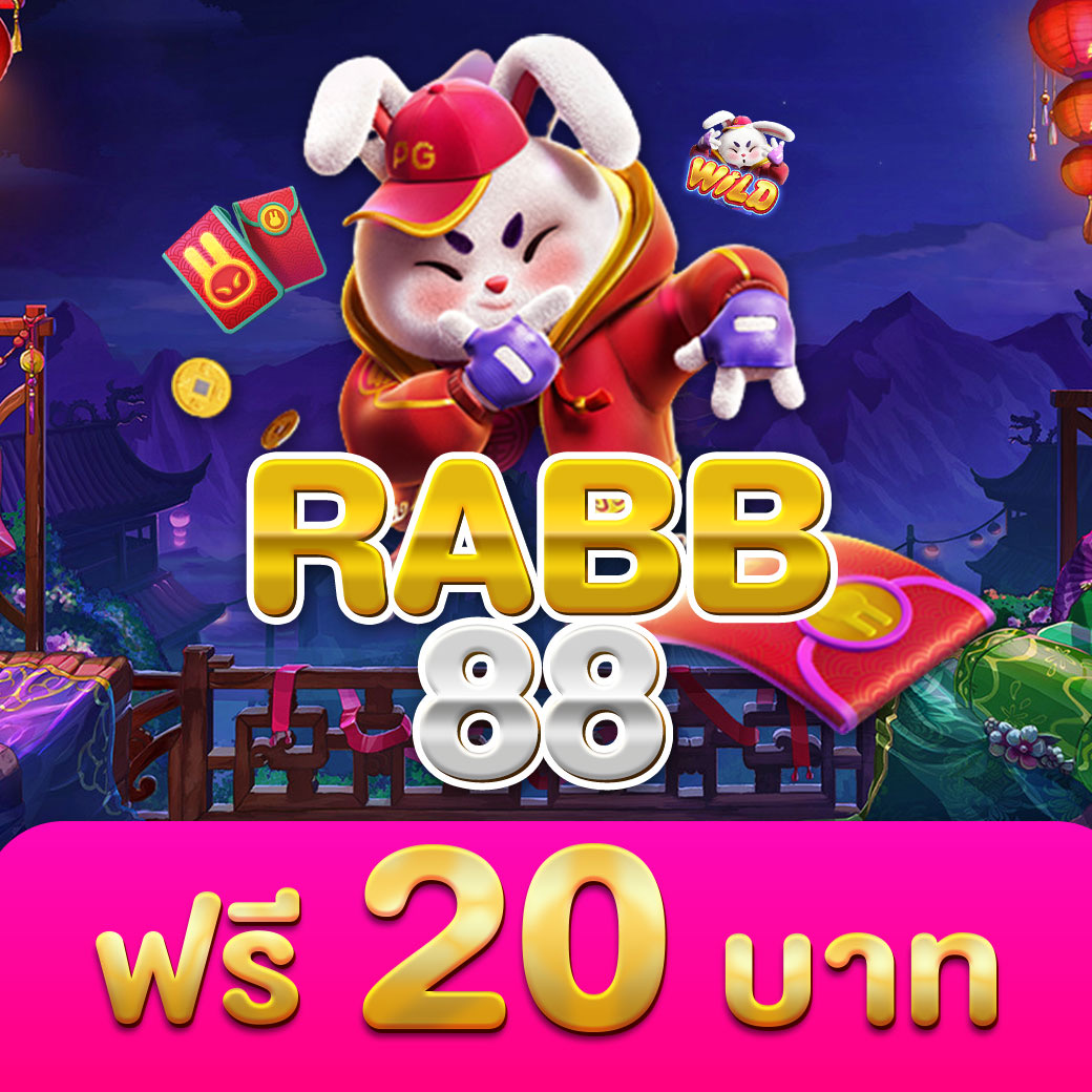 สล็อตevo เว็บคาสิโนออนไลน์ยอดนิยม ฝาก-ถอนเร็วทันใจ ครบทุกเกมในไทย