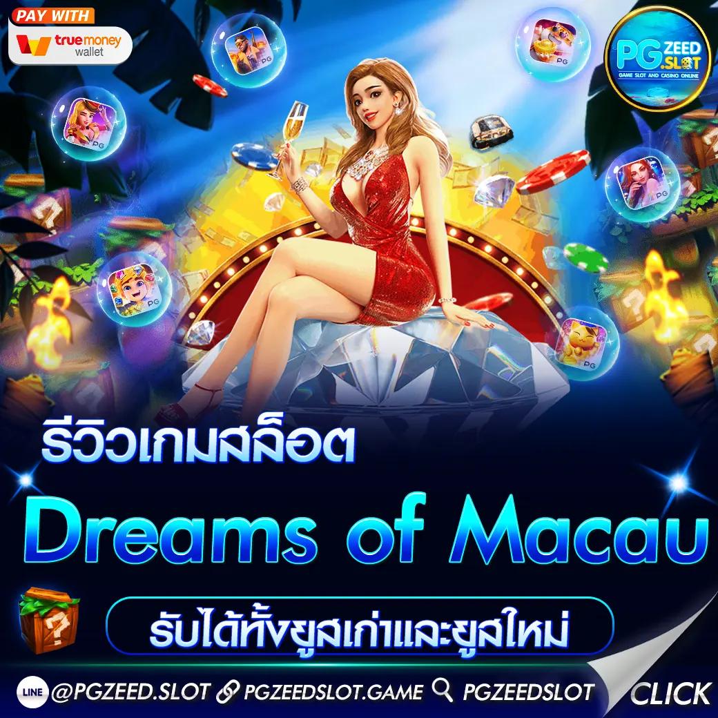 สล็อตfafa168 คาสิโนออนไลน์เต็มรูปแบบ มาตรฐานระดับสากล 2024