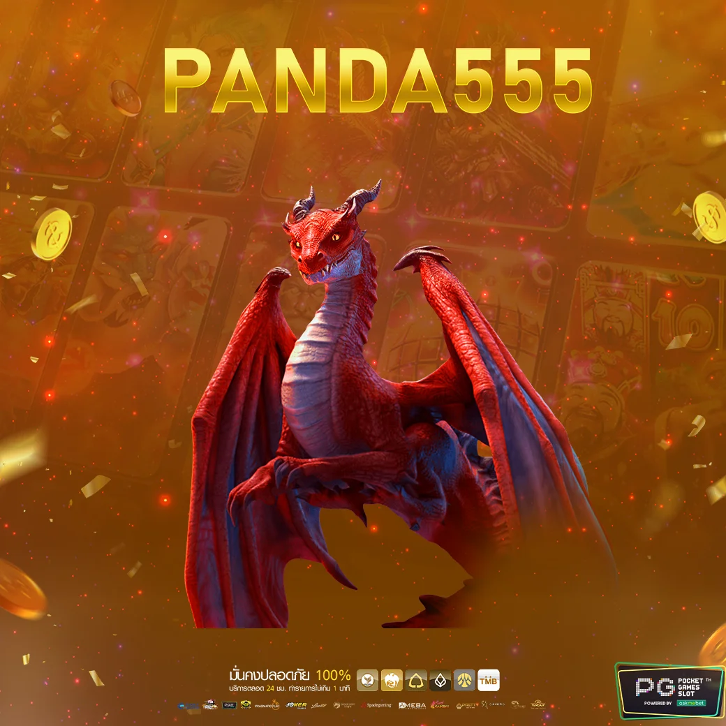 สล็อตgmz999 เว็บตรงแห่งความสนุกและรางวัลมากมาย