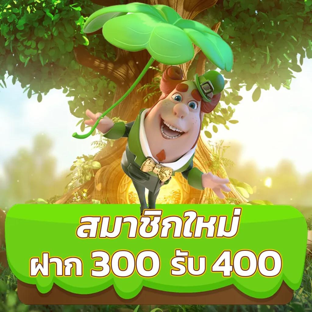 สล็อตkingkong เว็บตรง พร้อมสูตรเล่นสล็อตอันดับหนึ่งในไทย
