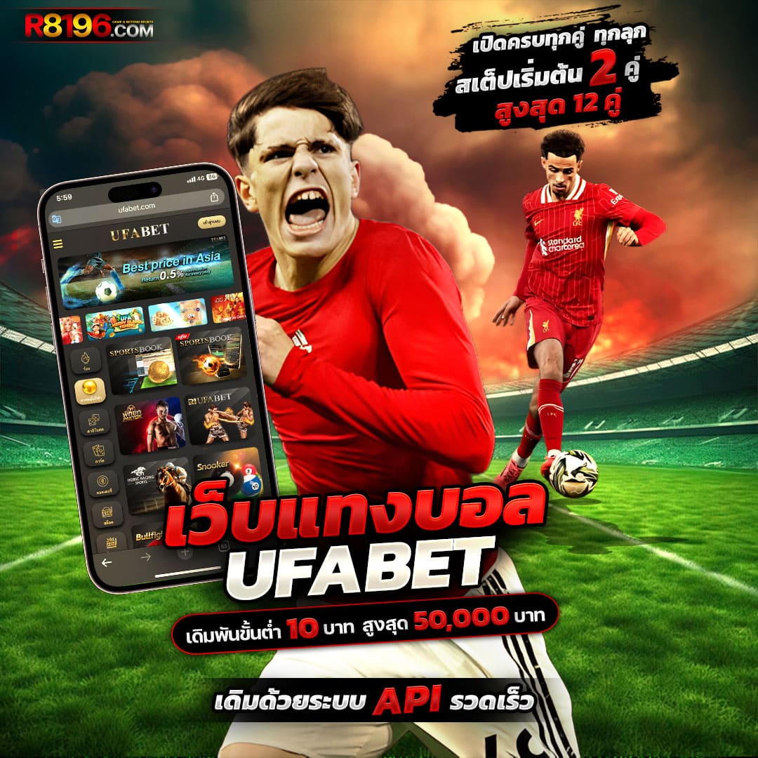 สล็อตm4 คาสิโนเครดิตฟรีล่าสุด ระบบออโต้ เล่นง่าย จ่ายเร็ว