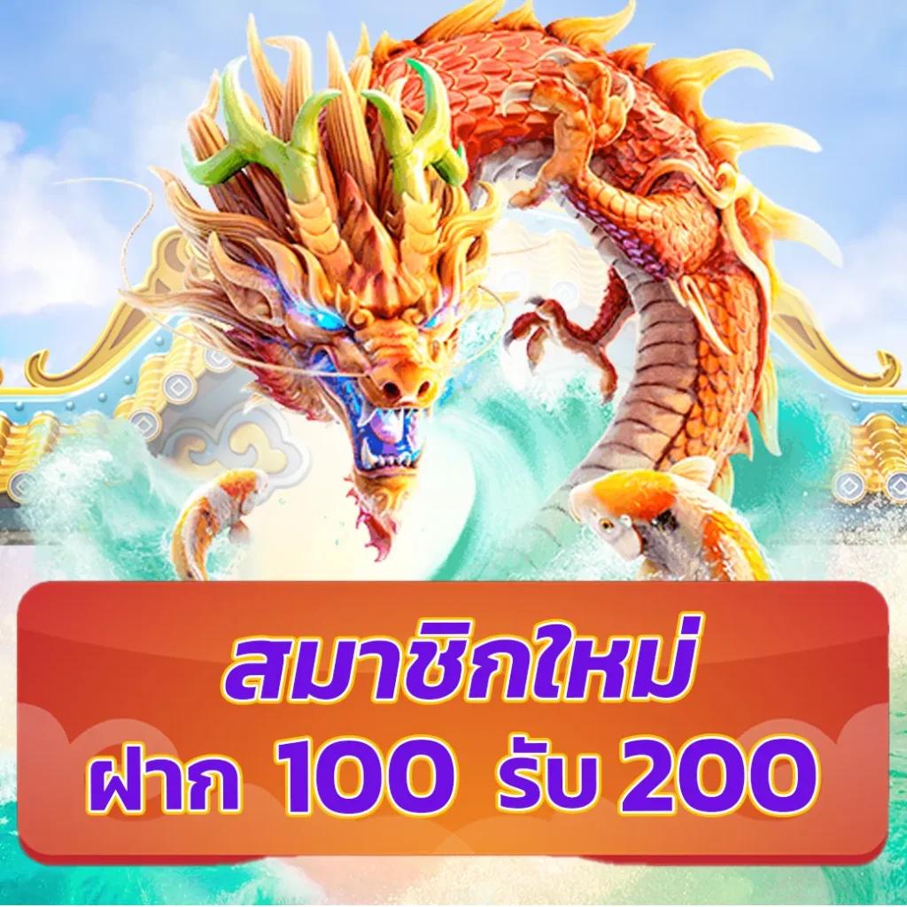 สล็อตnexobet เว็บคาสิโนออนไลน์ยอดนิยมที่สุดในประเทศไทย 2024