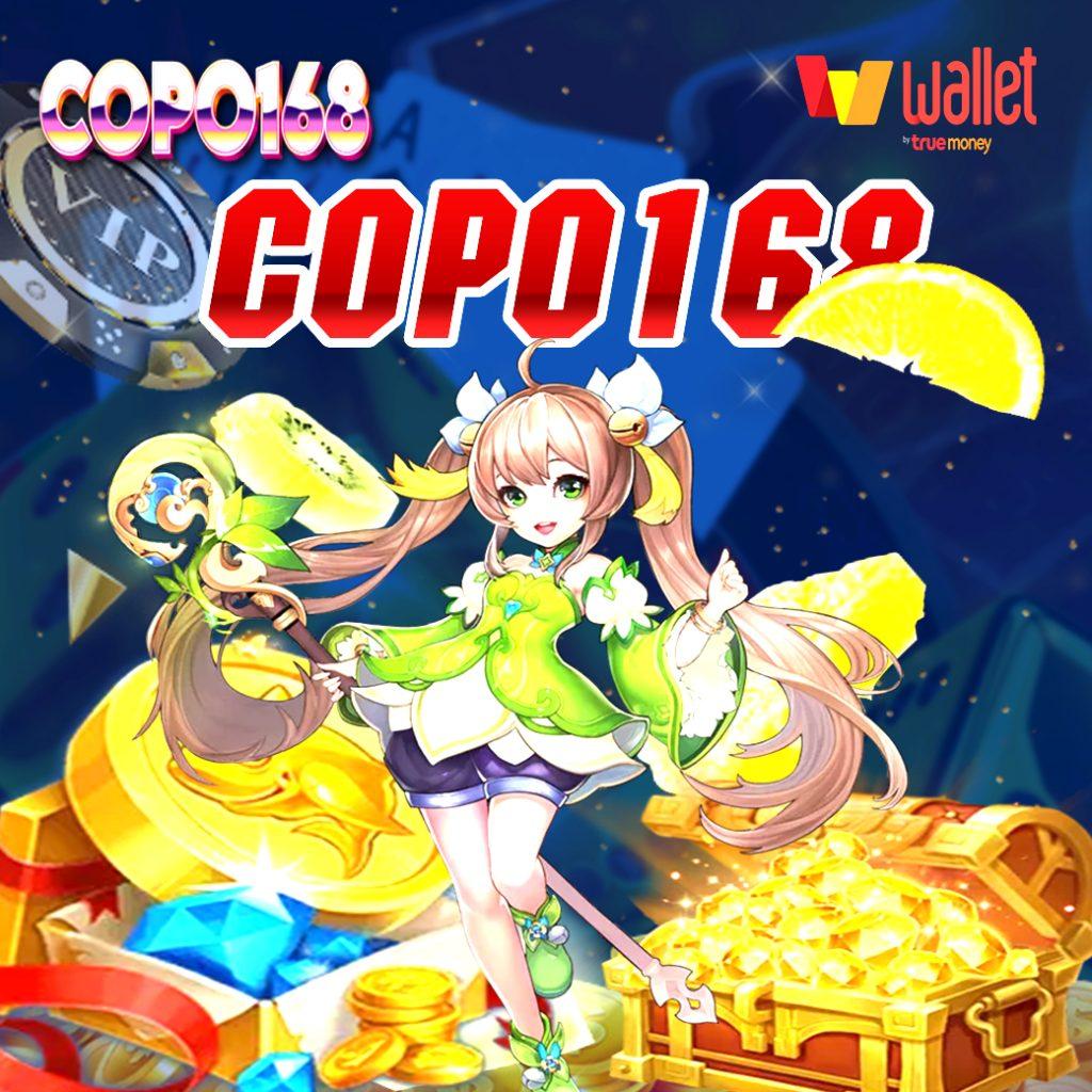 สล็อตp6 สมัครใหม่แจกโบนัสทันทีเล่นง่ายได้เงินจริง
