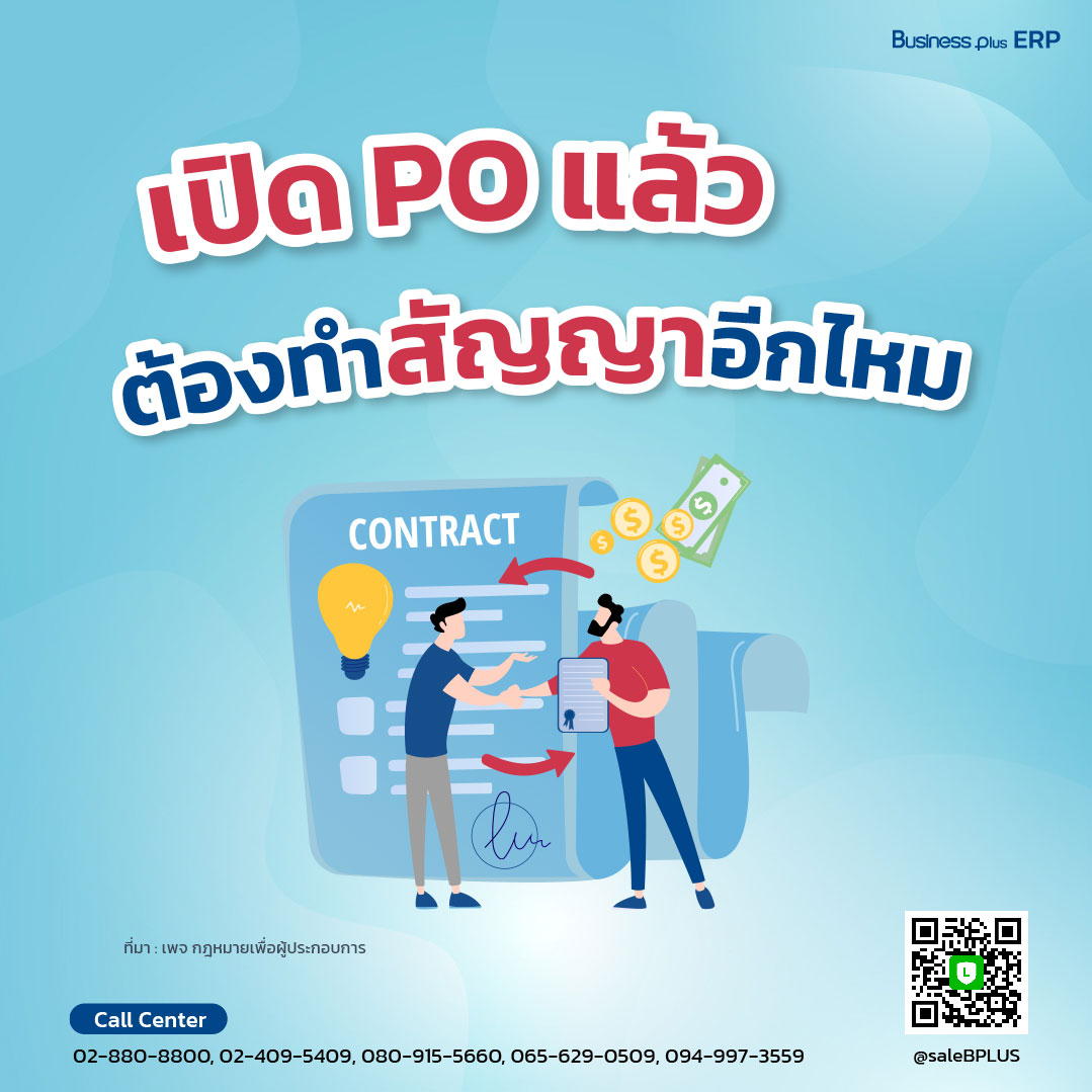 สล็อตpg42 เว็บตรงคาสิโนออนไลน์ จบครบทุกเกมในไทย
