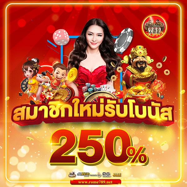 สล็อตpgวอเลท เว็บตรงสล็อตแตกง่าย ระบบออโต้ทันสมัย 2024