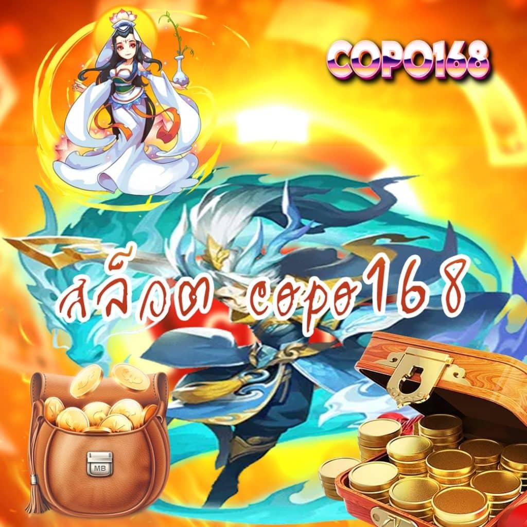 สล็อตspg ระบบใหม่ล่าสุด โบนัสแตกง่าย ฝากถอนรวดเร็ว