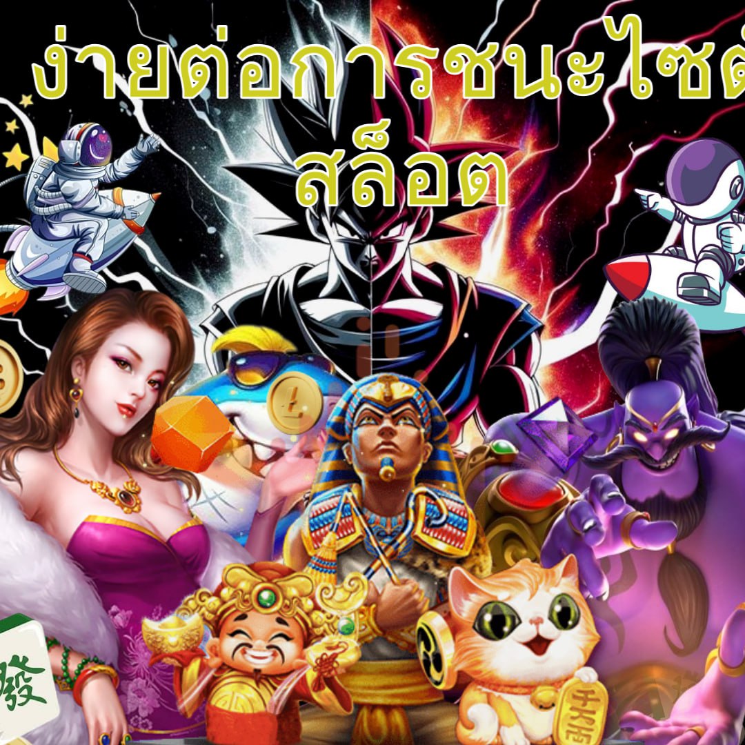 สล็อตu31 เครดิตฟรี188 ทดลองเล่นเกมฟรีไม่มีสะดุด เพิ่มโอกาสชนะง่ายขึ้น