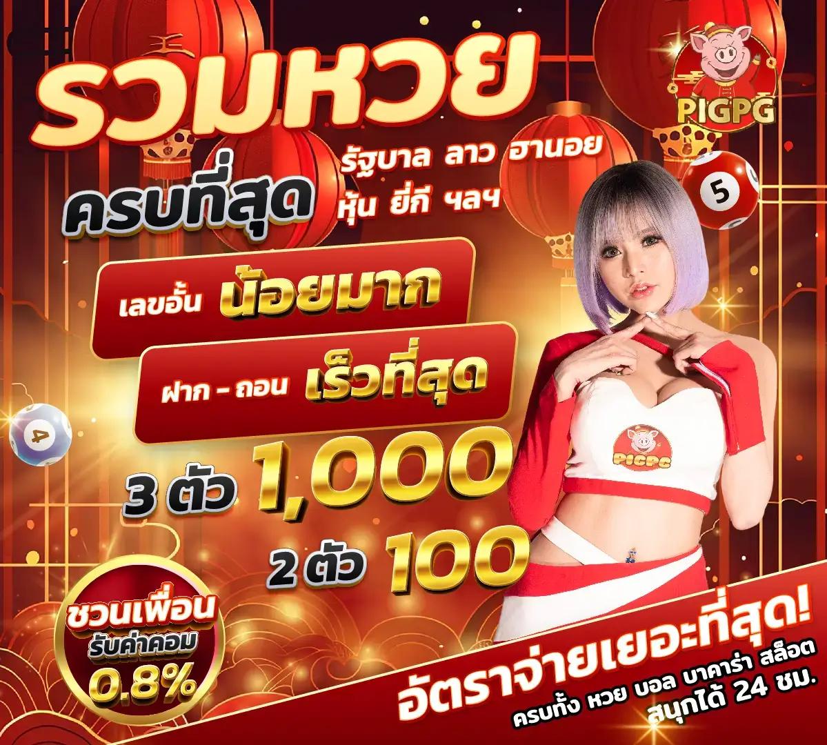 สล็อตusa คาสิโนครบวงจร เดิมพันง่าย มั่นใจปลอดภัย 2024