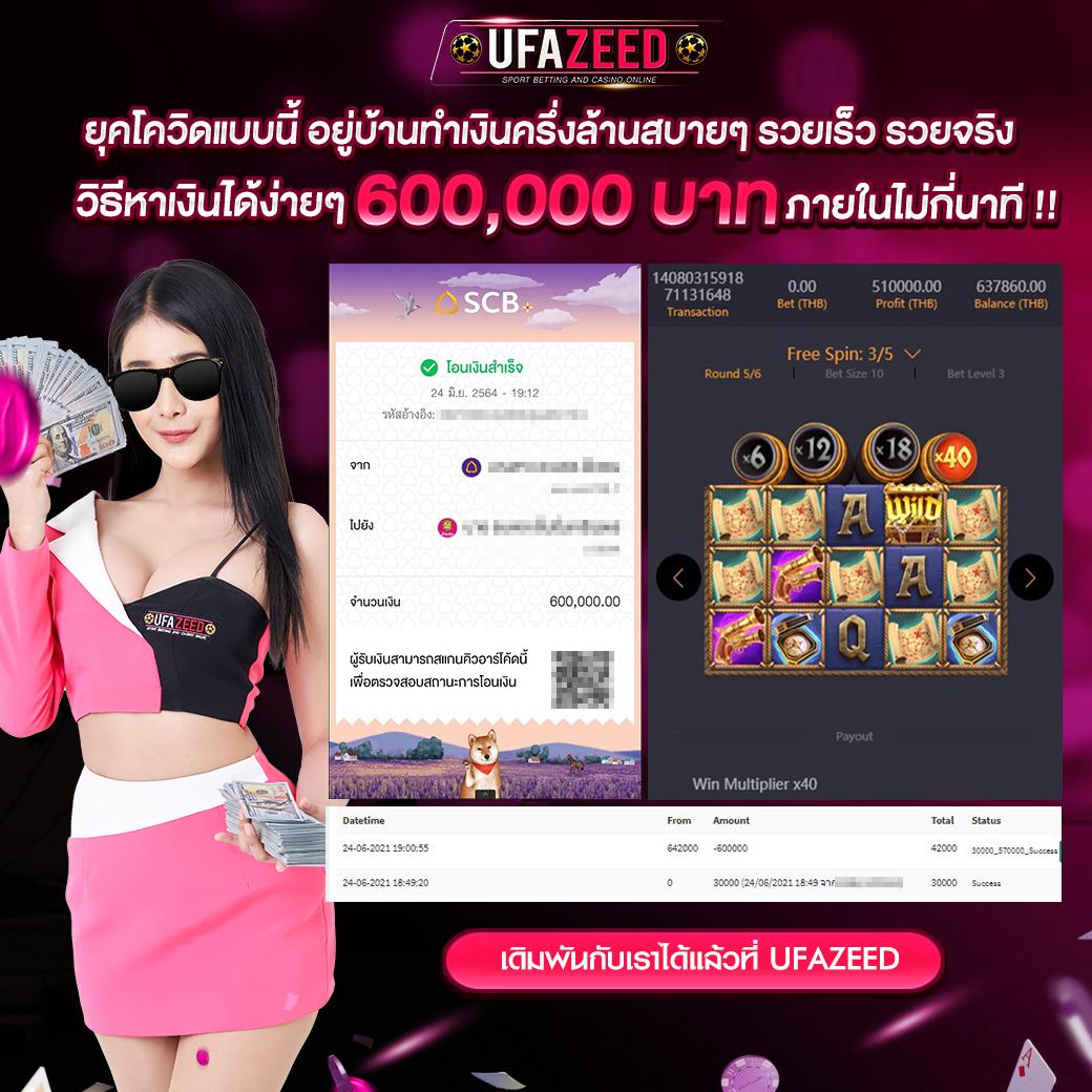สล็อตxoเว็บตรง คาสิโนออนไลน์อันดับหนึ่ง สมัครง่าย ฝากถอนรวดเร็ว