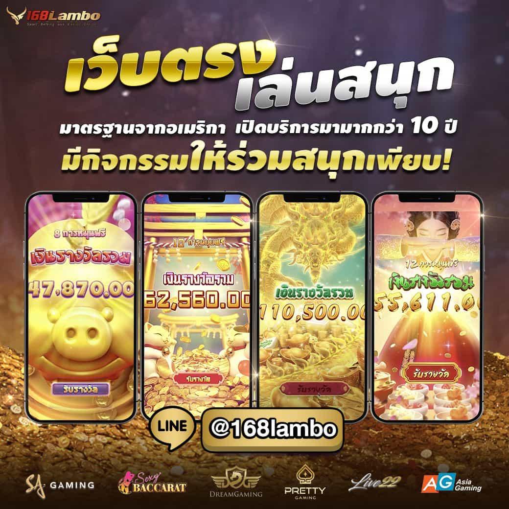 สลอตทดลอง รวมเกมสล็อตยอดฮิต ระบบทดลองเล่นฟรีไม่มีสะดุด