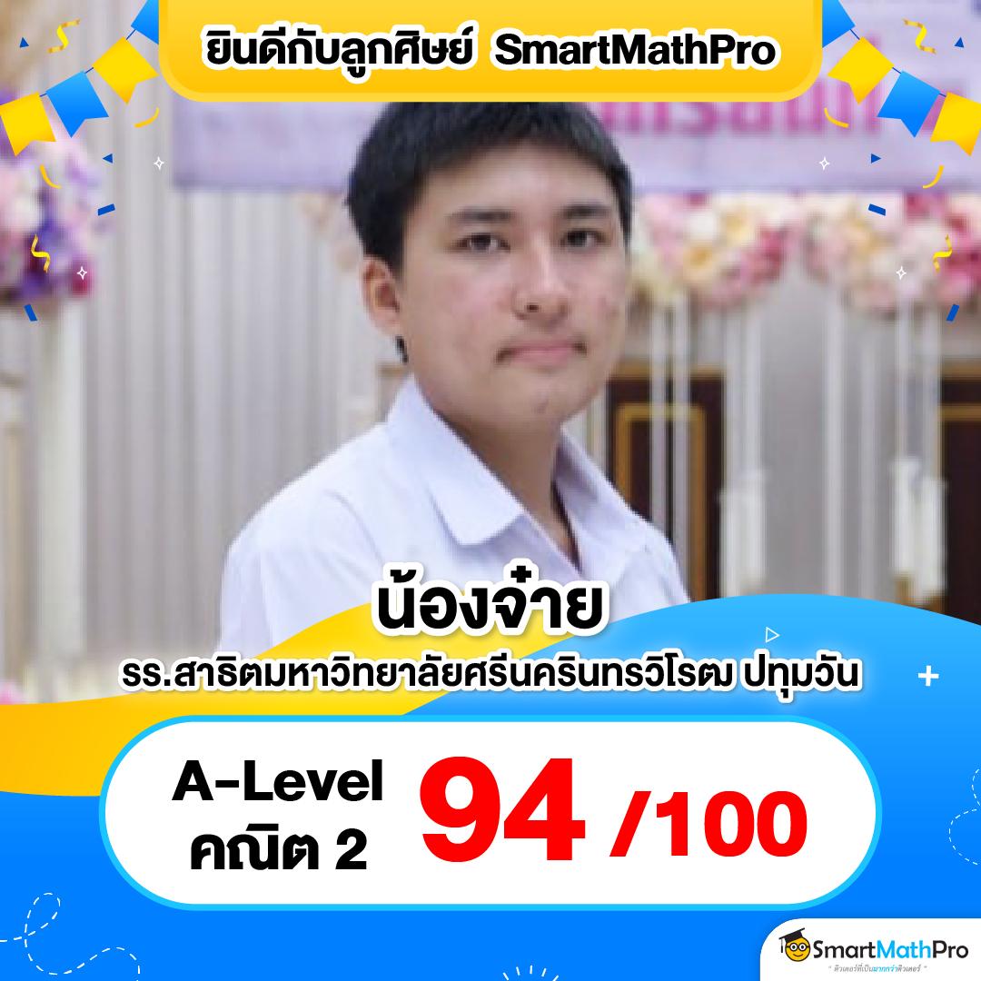 สล็อตทดลองซื้อฟรีสปิน พร้อมเทคนิคใหม่ล่าสุดเพื่อทำกำไรสูงสุด