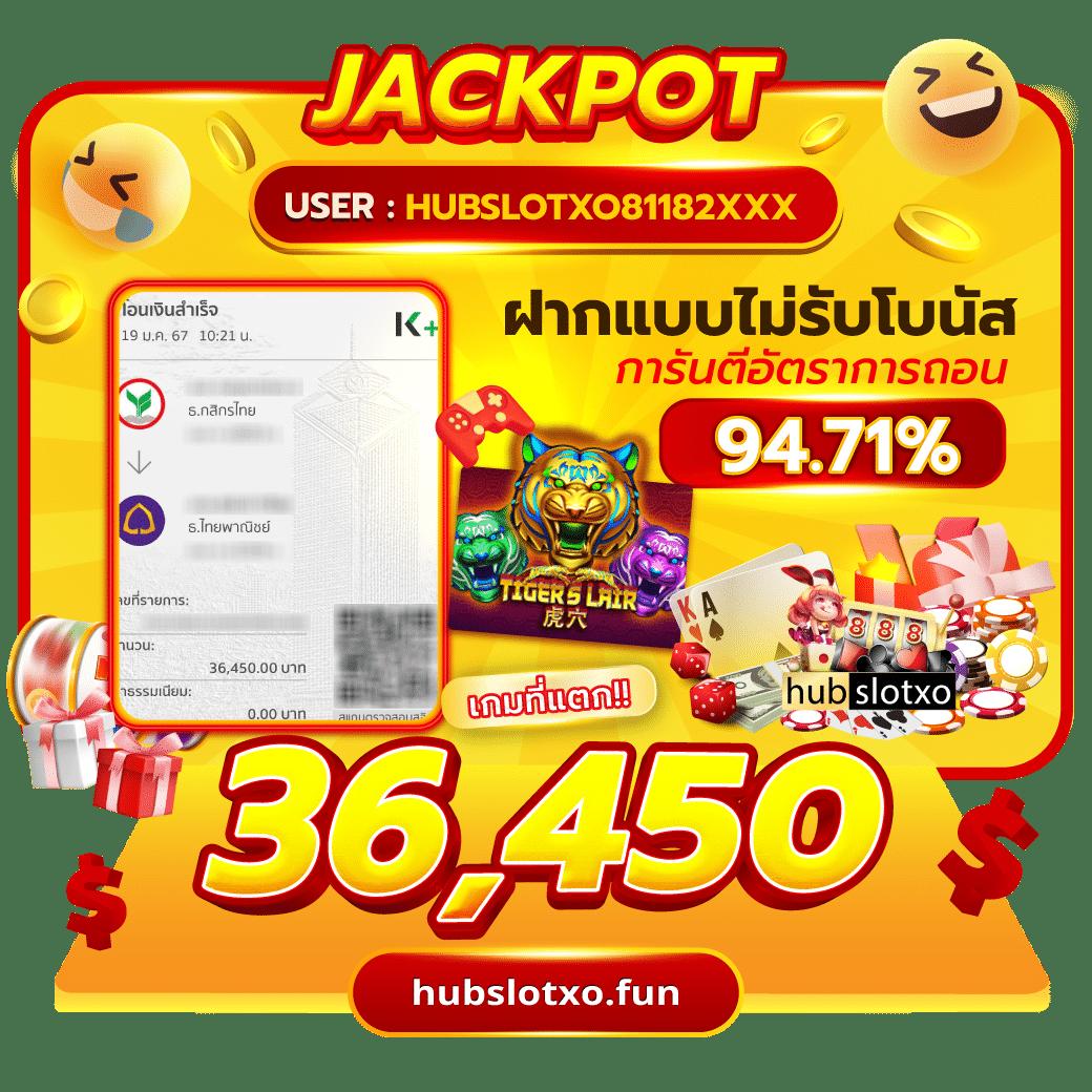 สล็อตทดลองเล่นฟรีถอนได้ | คาสิโนเว็บตรง หนทางสร้างกำไร