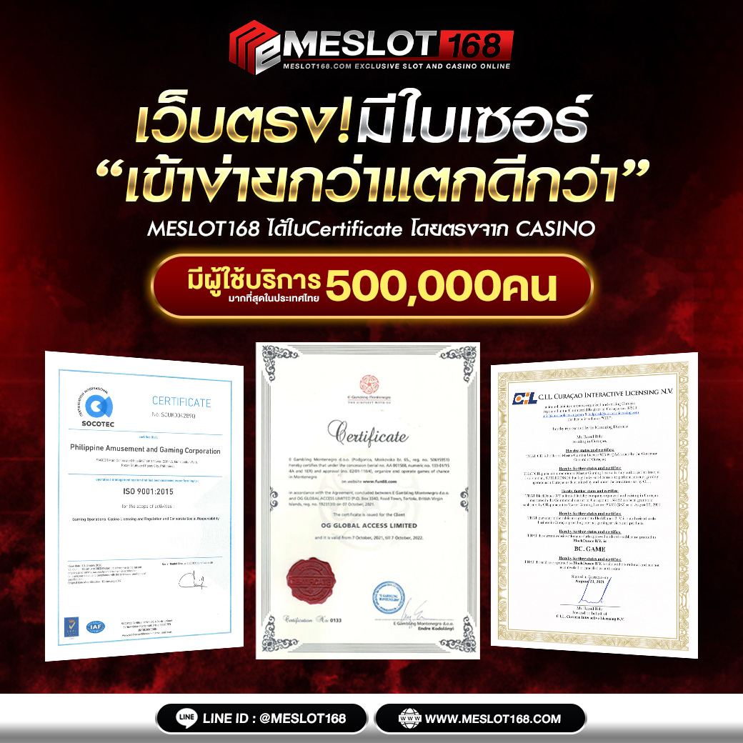 สล็อตทําเทิร์น10รับ100 รวมโปรโมชั่นสุดคุ้มที่คุณต้องลอง