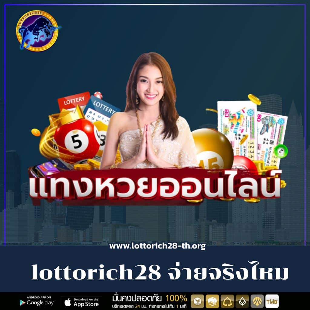 สล็อตปลอม เว็บตรง พนันง่ายมาก โบนัสแตกบ่อยที่สุดในไทย