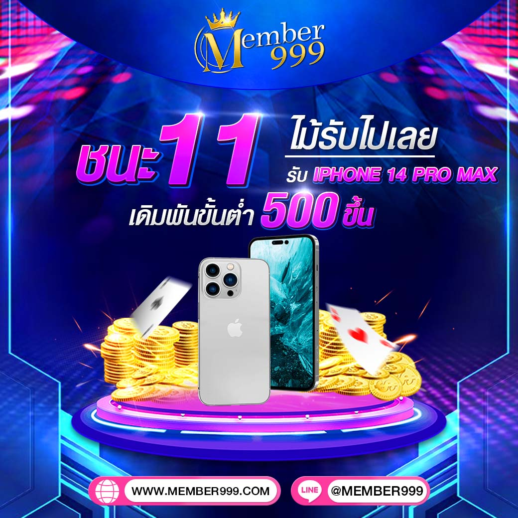 สล็อตฝากถอน true wallet ไม่มีขั้นต่ํา รวมเกมสล็อตใหม่ล่าสุด 2024