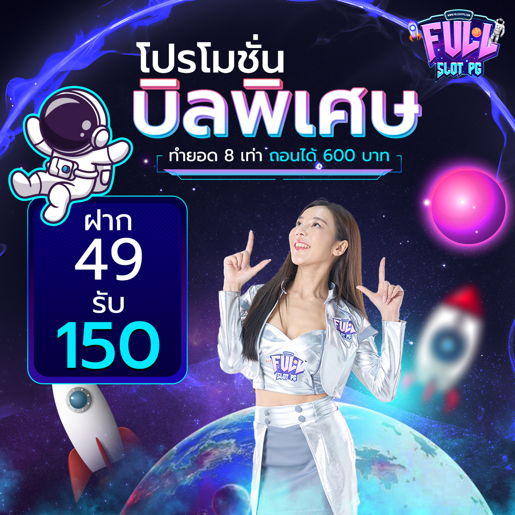 สล็อตมังกร อันดับหนึ่ง รวมเกมสล็อตใหม่ล่าสุด เล่นง่าย จ่ายเต็ม