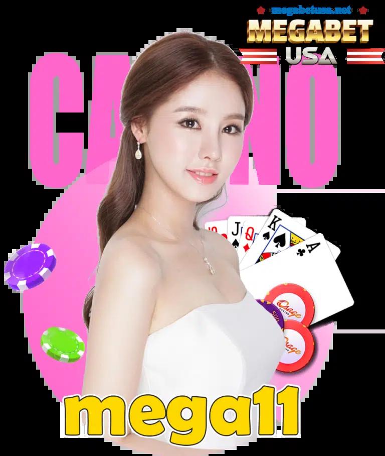 สล็อตมารีน่าเบย์ คาสิโน ค่ายเกมชั้นนำ โบนัสแตกง่ายล่าสุด