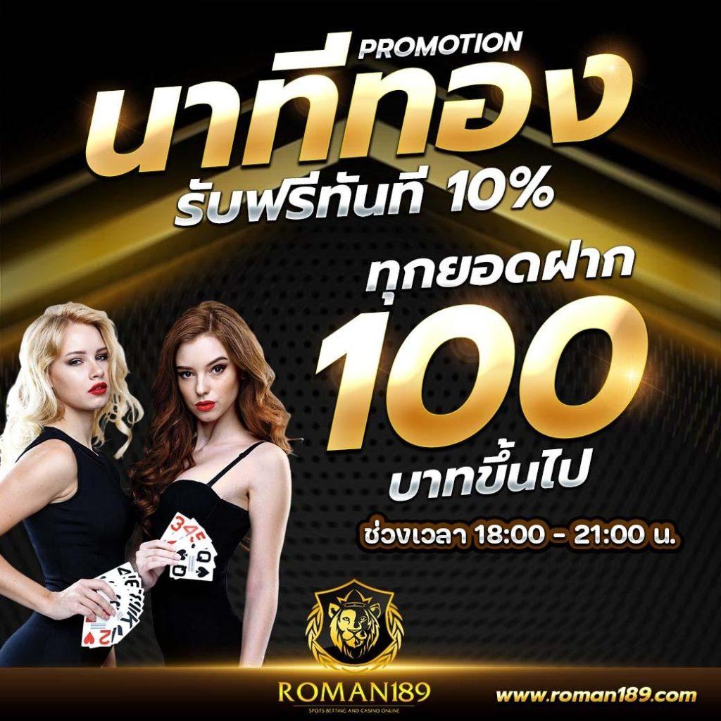 สล็อตยอดนิยมล่าสุดจาก pgslotvegas เล่นง่าย จ่ายจริงทันที