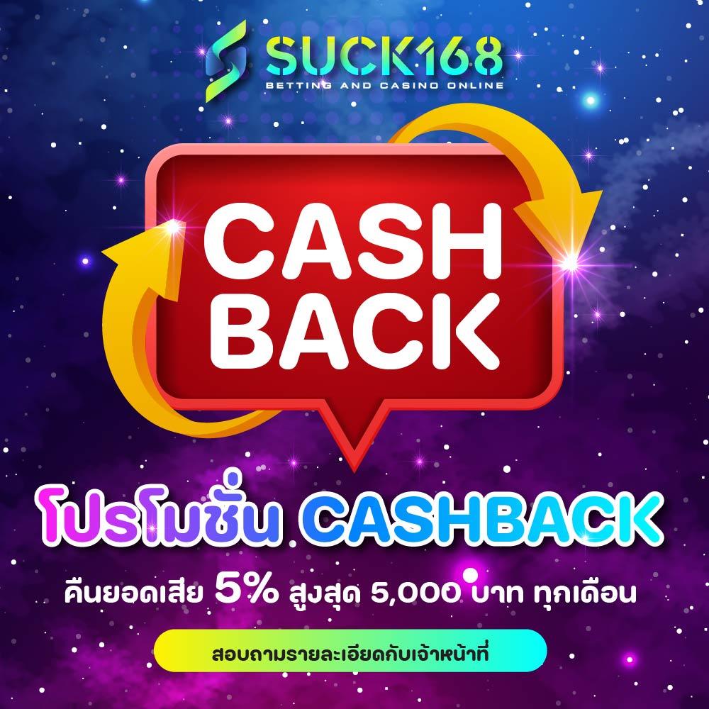 สล็อตวอเลท 789 auto ศูนย์รวมเกมดัง ฝาก-ถอน ออโต้ ไม่มีขั้นต่ำ