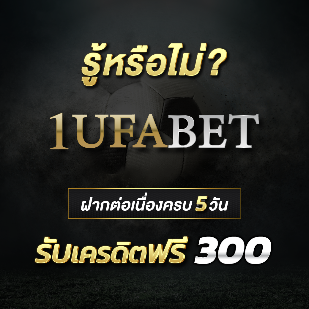 สล็อตหมุนวงล้อออนไลน์อันดับ1 ลุ้นโชคไลฟ์ใหม่ล่าสุด
