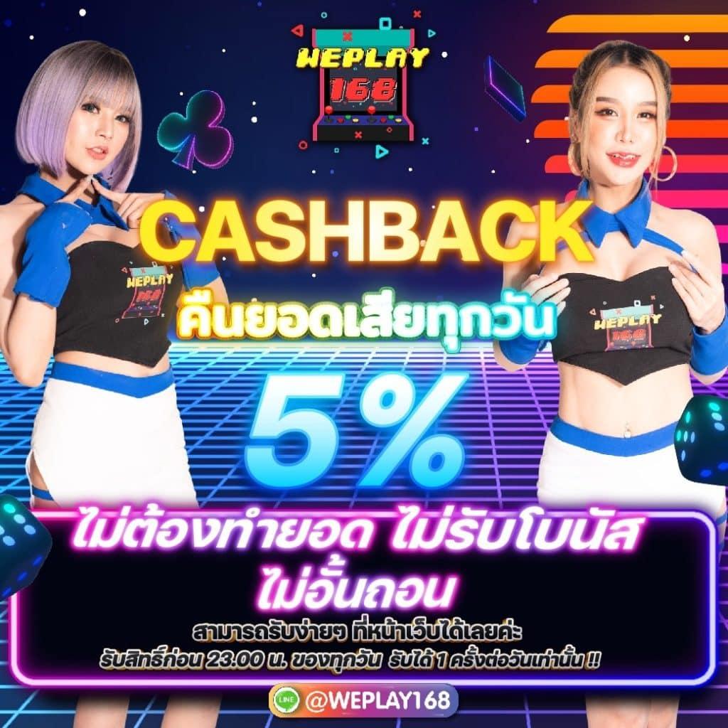 สล็อตเครดิตฟรี 50 ไม่ต้องฝากก่อน กดรับง่าย ยืนยันเบอร์ฟรี