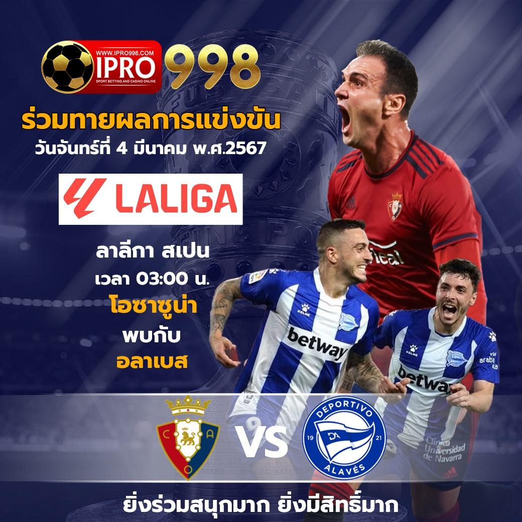 สล็อตเว็บตรง 777 แหล่งเกมมั่นคง ระบบทันสมัย จ่ายตรงทุกยอด