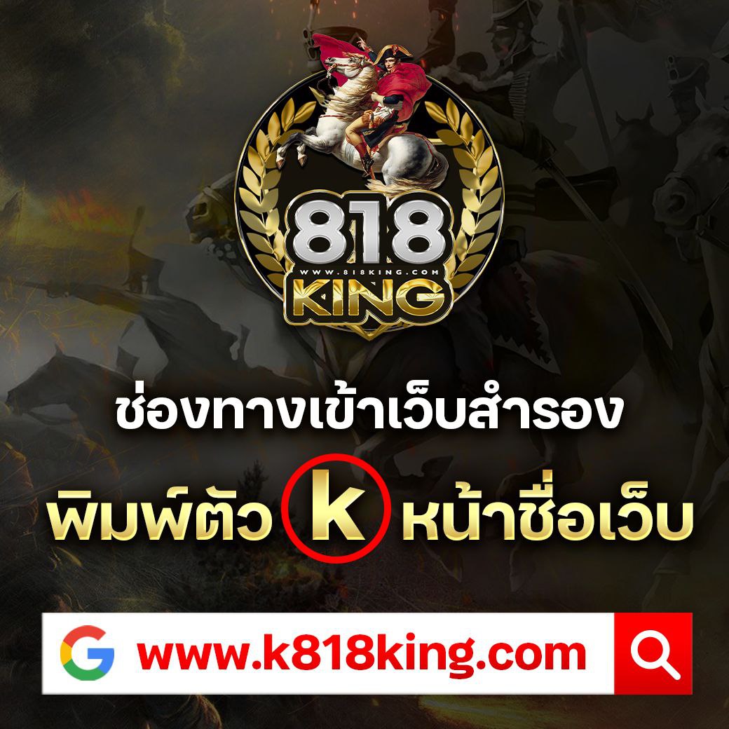 สล็อตเว็บตรง PG Slot 77 Auto เว็บใหญ่ จ่ายเต็มระบบมั่นใจแน่นอน