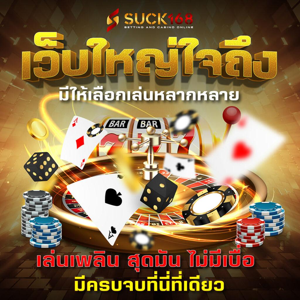 สล็อตเว็บตรง g2g เว็บใหญ่จ่ายหนัก ไม่ผ่านเอเย่นต์ อันดับ 1