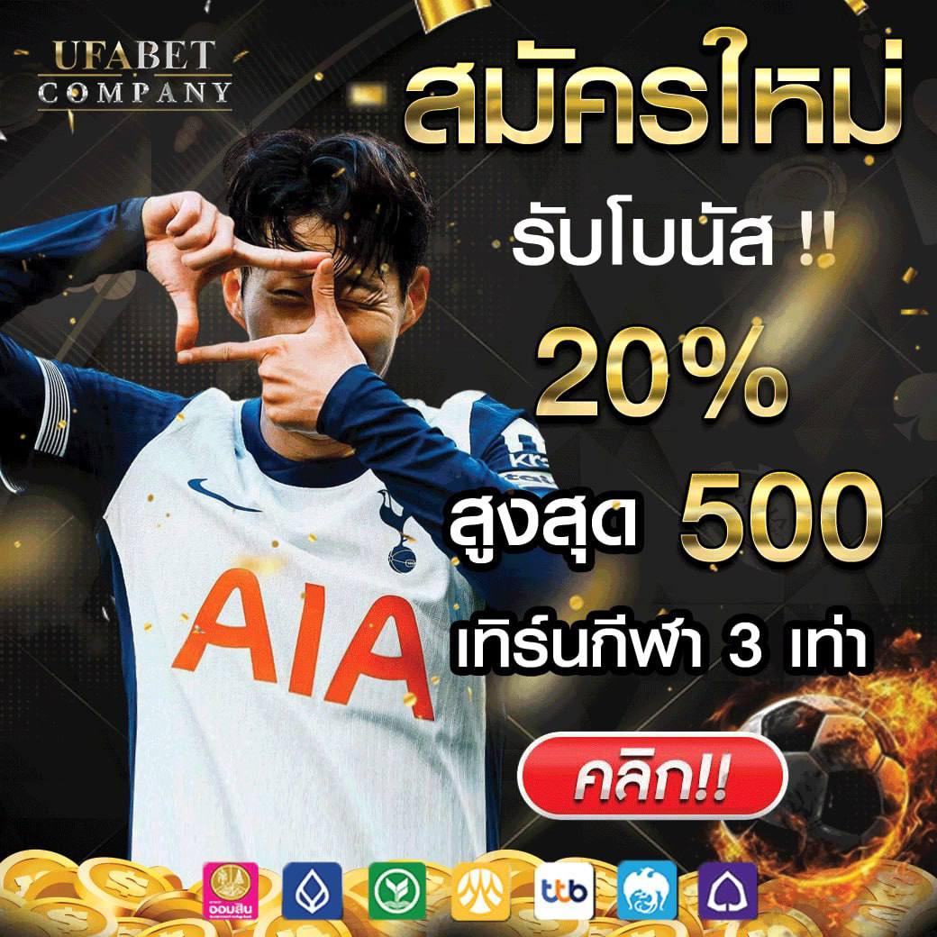 สล็อทเกม88 เทคนิคใหม่ล่าสุดในการสร้างรายได้จริงในไทย