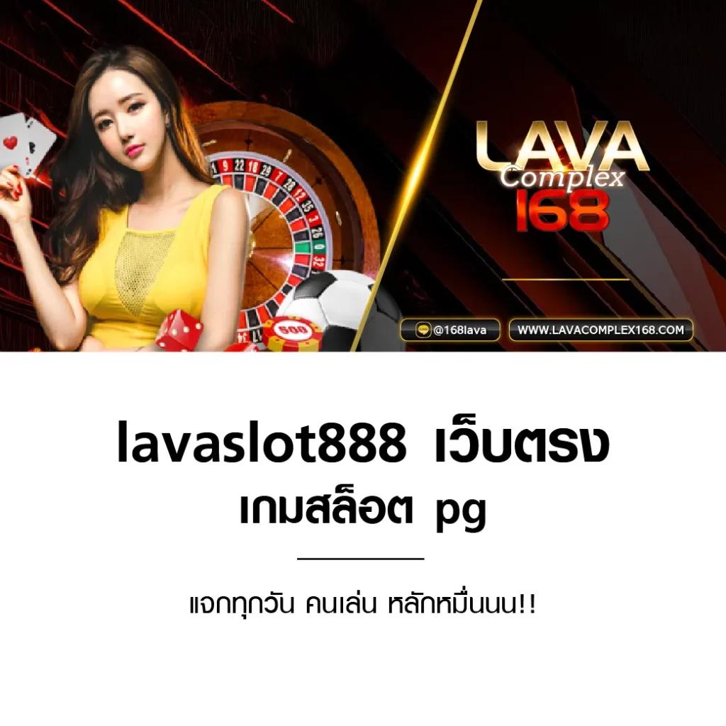 สโบเบ็ต คาสิโนออนไลน์แห่งยุค ด้วยเกมสุดฮิตและโบนัสมากมาย