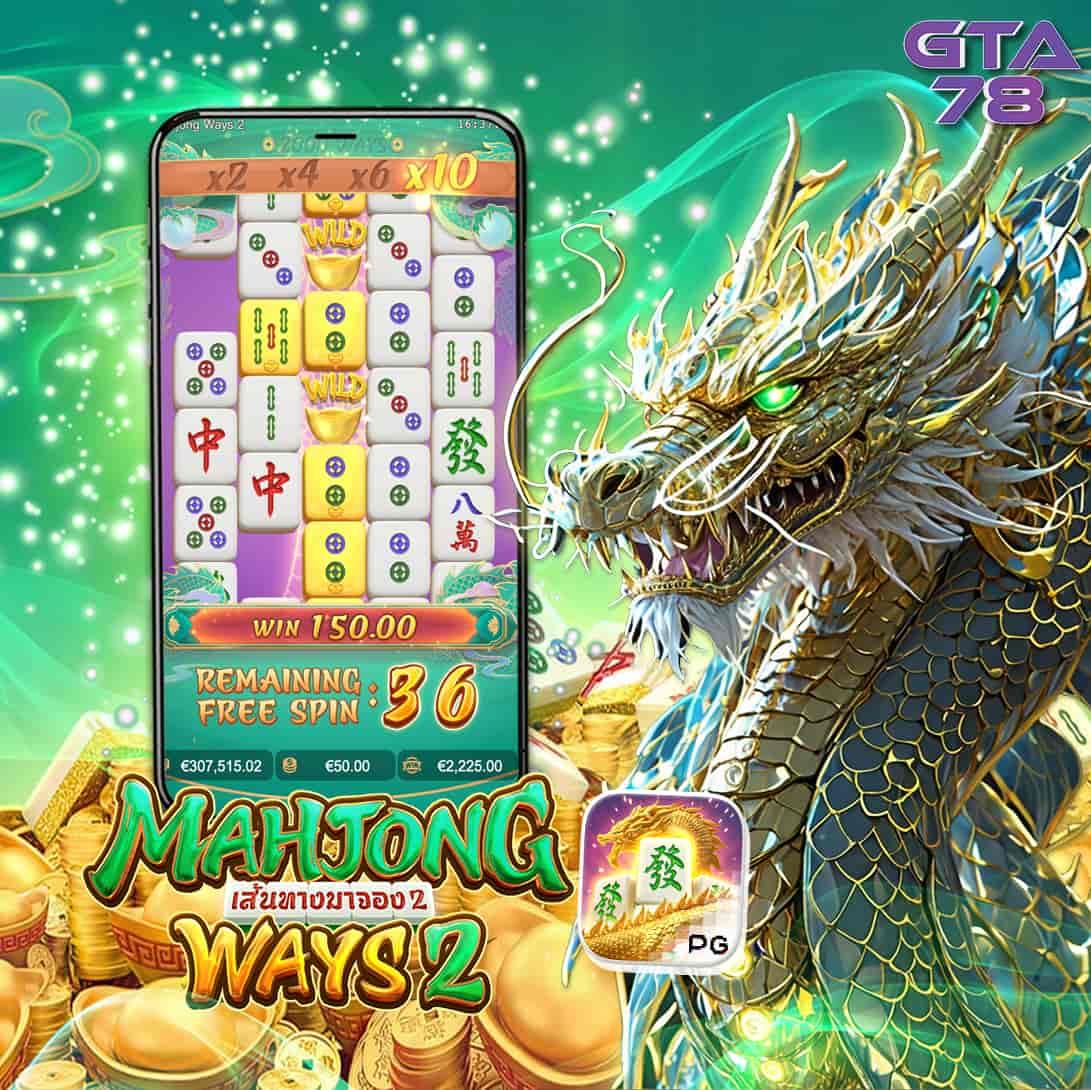 หวยสดเน็ต เว็บตรง แทงง่ายได้เงินจริง ระบบปลอดภัย