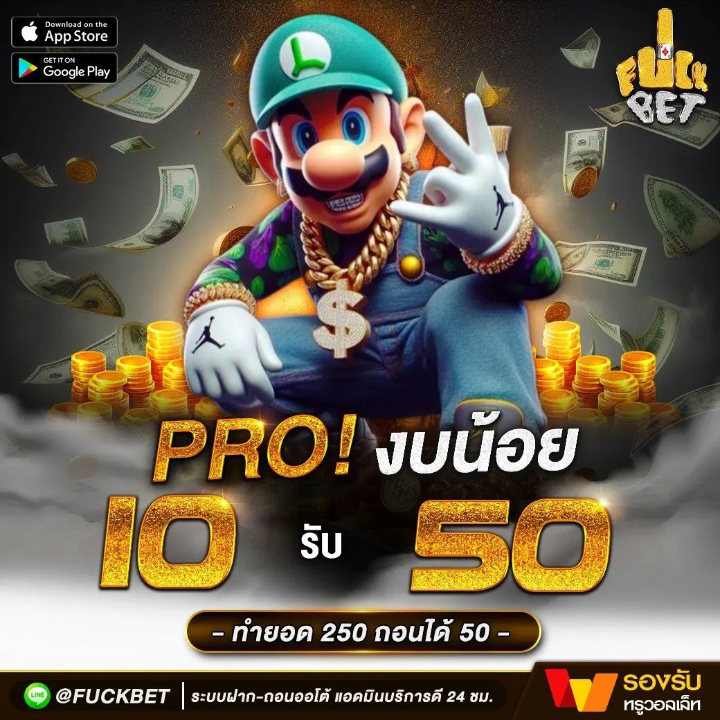 หวยออนไลน์ hihuay เว็บตรง แทงง่าย จ่ายเต็ม ราคาดีในไทย