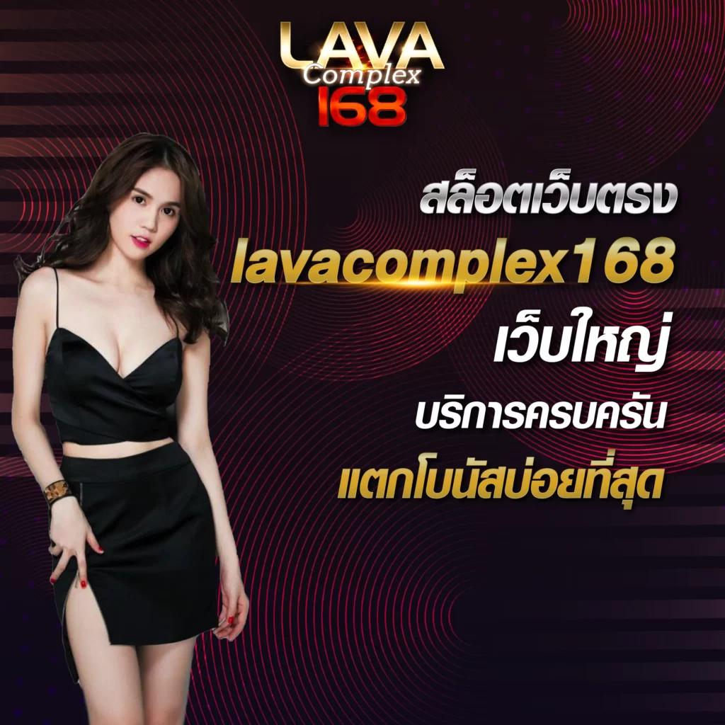 หวยออนไลน์ lotto เล่นง่าย จ่ายจริง โปรโมชั่นเด็ด ท้าให้ลอง