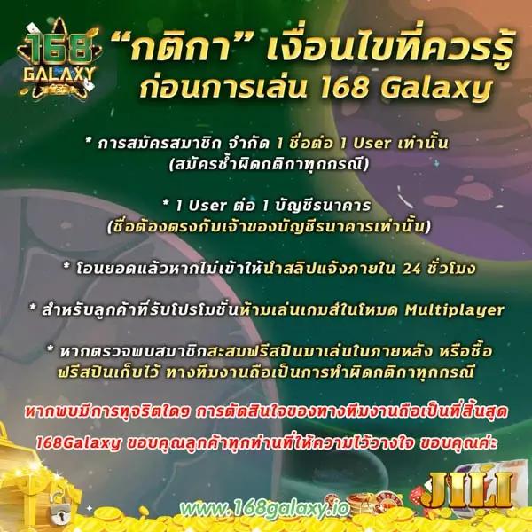 หวยออนไลน์ รวย เลขเด็ด หวยนำโชค แทงง่าย ครบเครื่องในเว็บเดียว