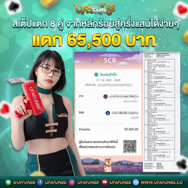 หา เว็บ สล็อต มาแรงที่สุด ปี 2024 รวมเกมสล็อตยอดนิยมที่นี่