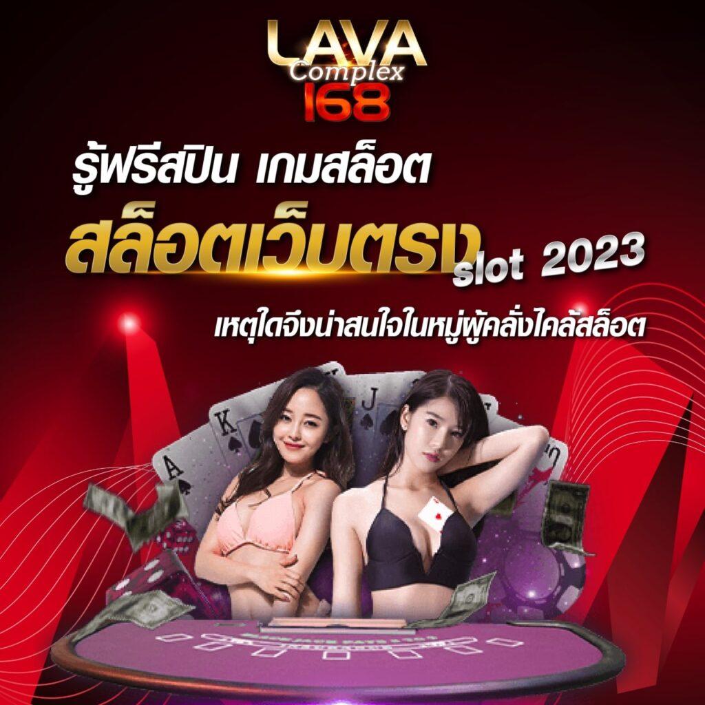 หาเงินออนไลน์ ถูกกฎหมาย เล่นง่าย จ่ายจริง โปรโมชั่นสุดคุ้ม