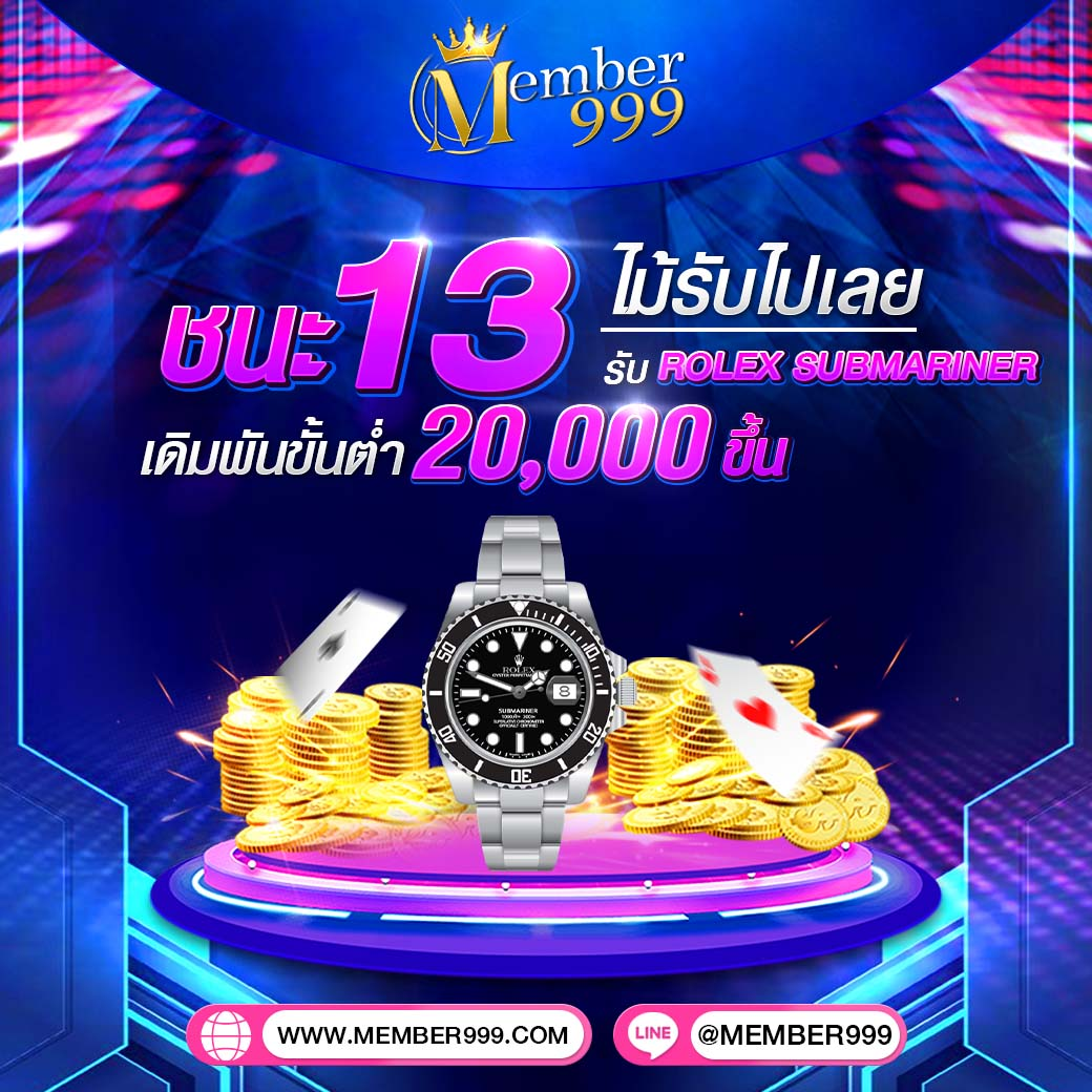 อัปเดตผลบอลสด ผลบอลสด th บริการรวดเร็วและแม่นยำตลอด 24 ชม.