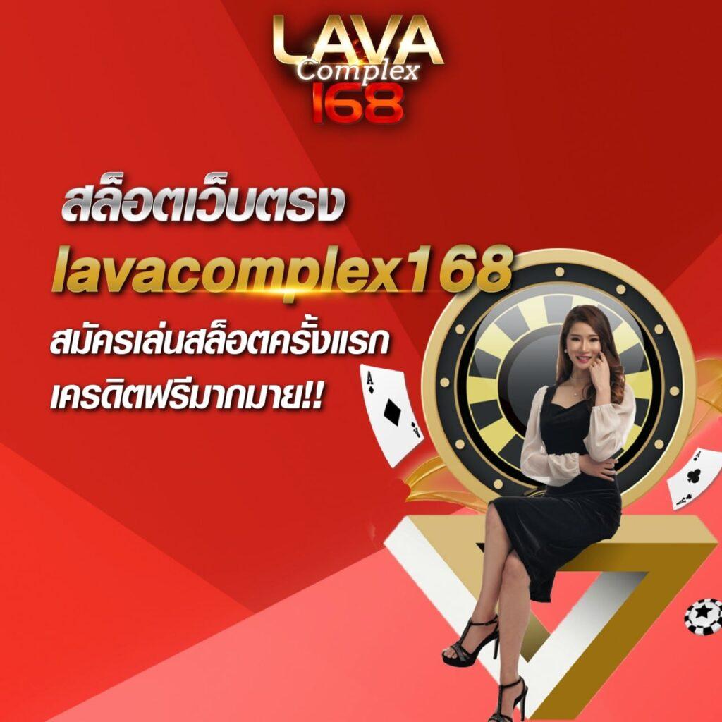 อัปเดตผลบอลสดth vip ล่าสุด เช็กผลอย่างรวดเร็วทันใจ