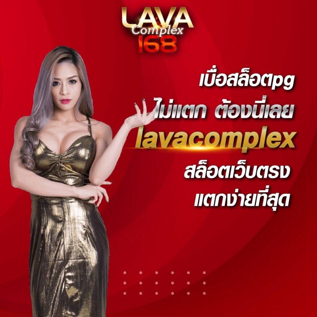 อัปเดตล่าสุด! ตารางบอลภาษาไทย เช็คผลเร็ว ทุกแมตช์ทุกลีก