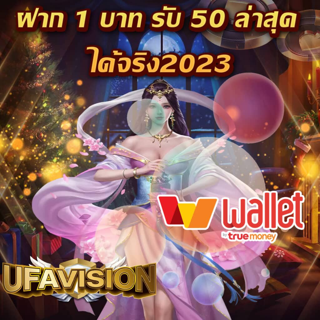 ออสตา คาสิโนสด เว็บพนันอันดับหนึ่งในไทย มั่นใจบริการรวดเร็ว