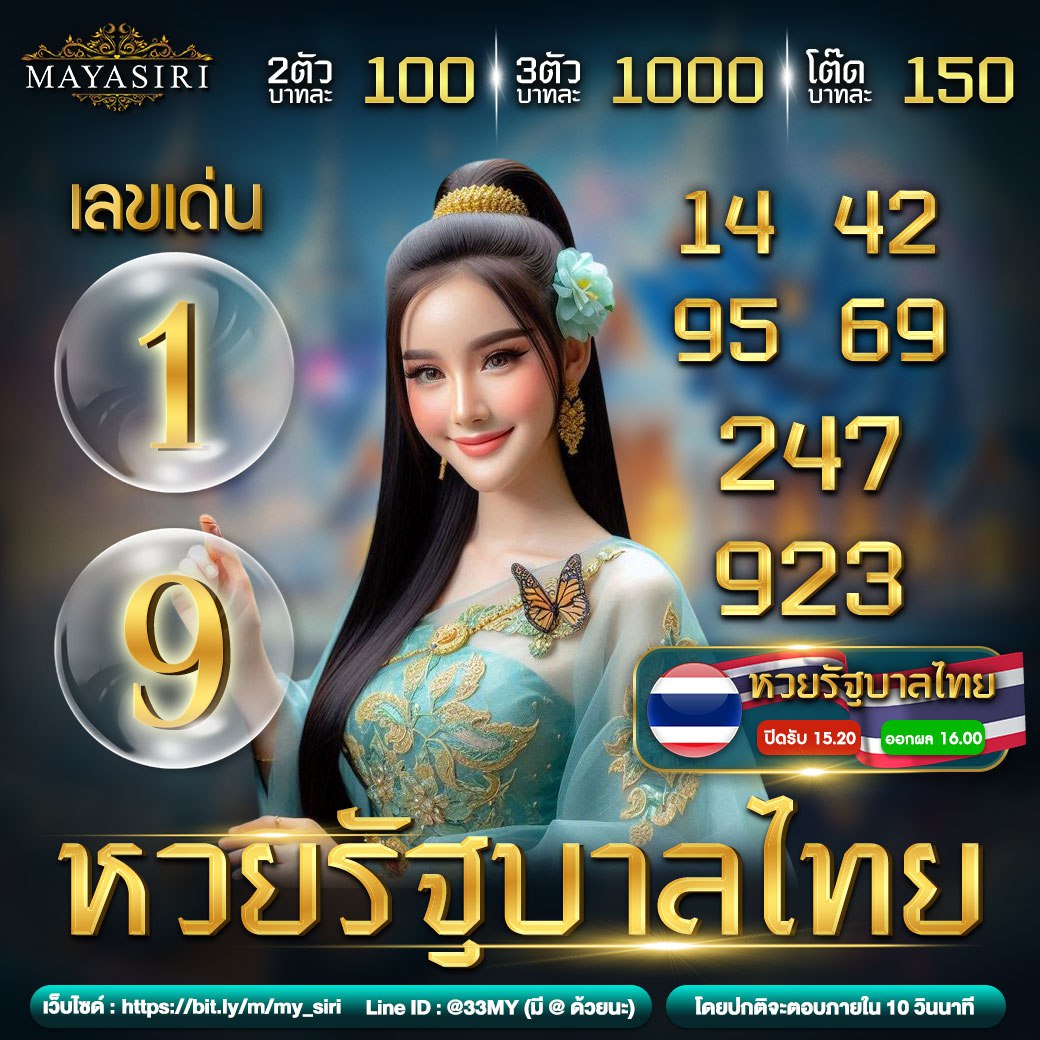 เกม สล็อต PG เว็บตรง แตกง่าย ฝากถอนไม่มีขั้นต่ำ ล่าสุด 2024