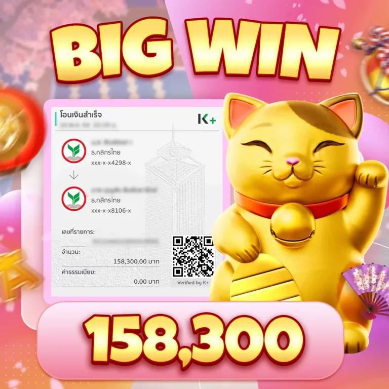 เกม สล็อต ค่าย pg ใหม่ ล่าสุด เว็บตรง แจกโบนัสจัดเต็ม 2024