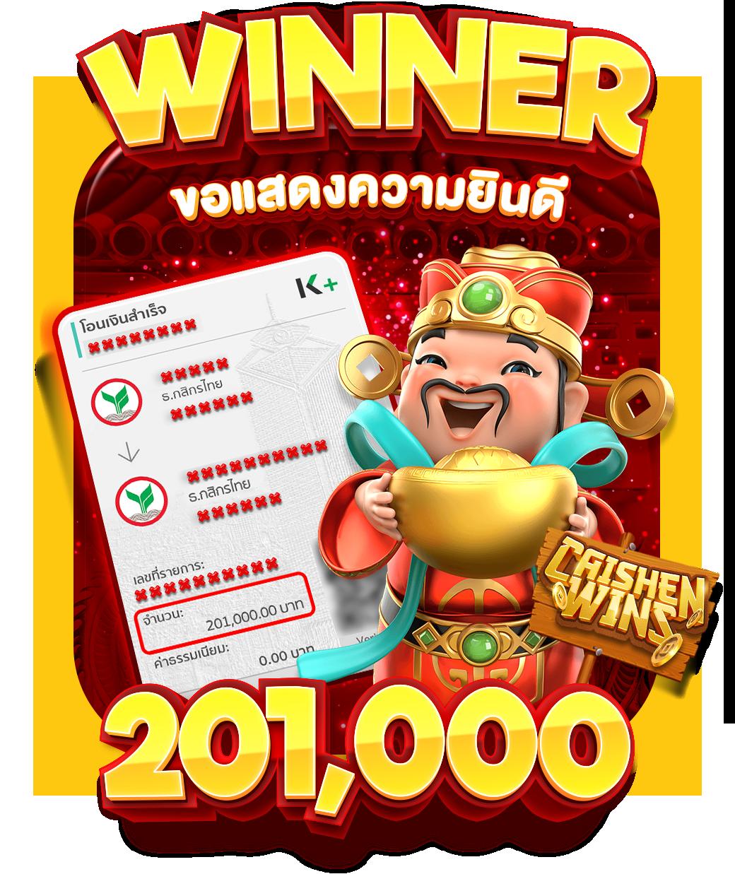 เข้าสู่ทางเข้า W88 บนมือถือ ระบบทันสมัย พร้อมการเดิมพันครบวงจร