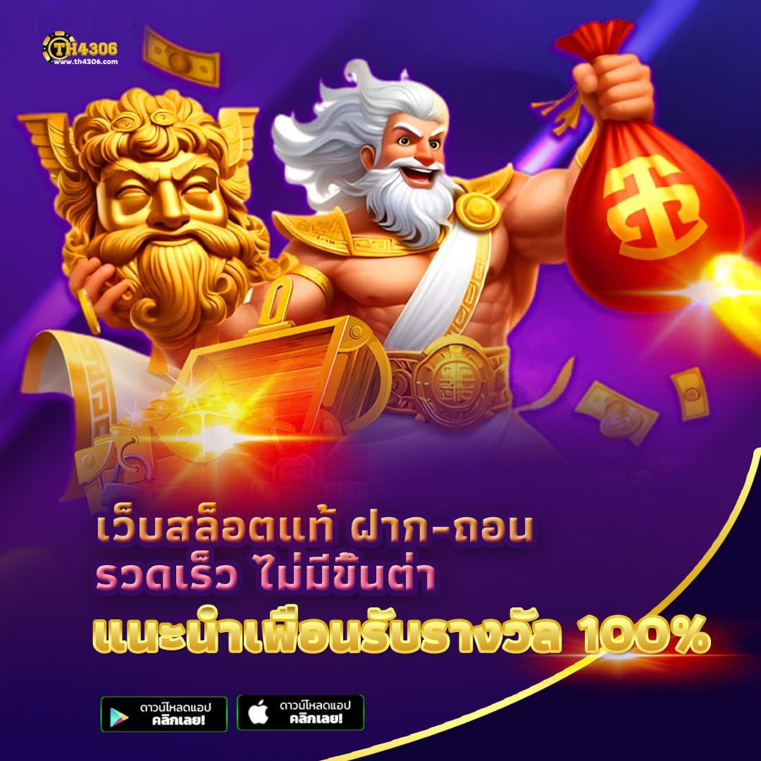 เข้าสู่ระบบ Cat888 Fun ล่าสุด เลือกเกมทำเงินได้ง่าย สร้างรายได้รวดเร็ว