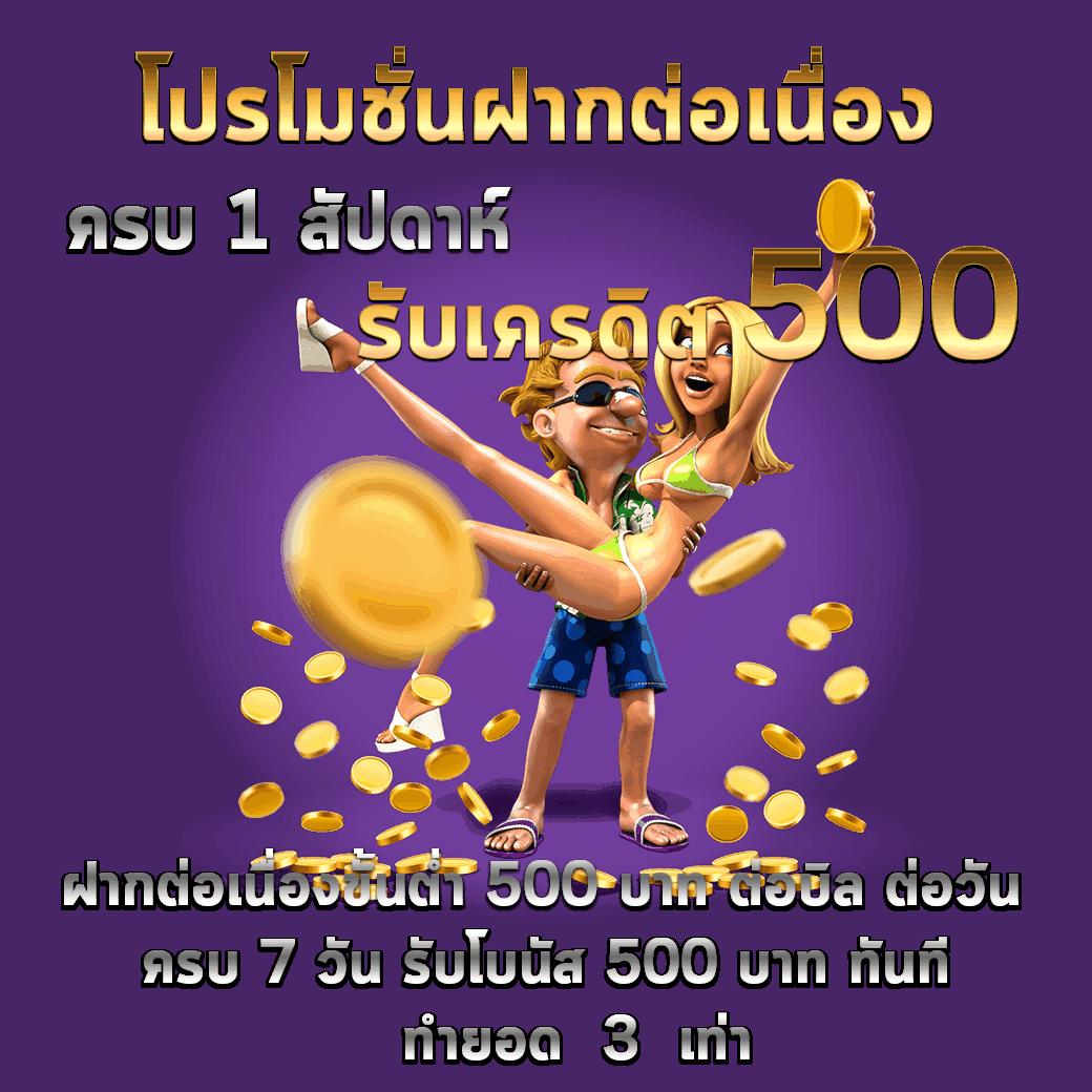 เข้าสู่ระบบ Cat888 Fun แพลตฟอร์มคาสิโนออนไลน์ยอดนิยมในประเทศไทย