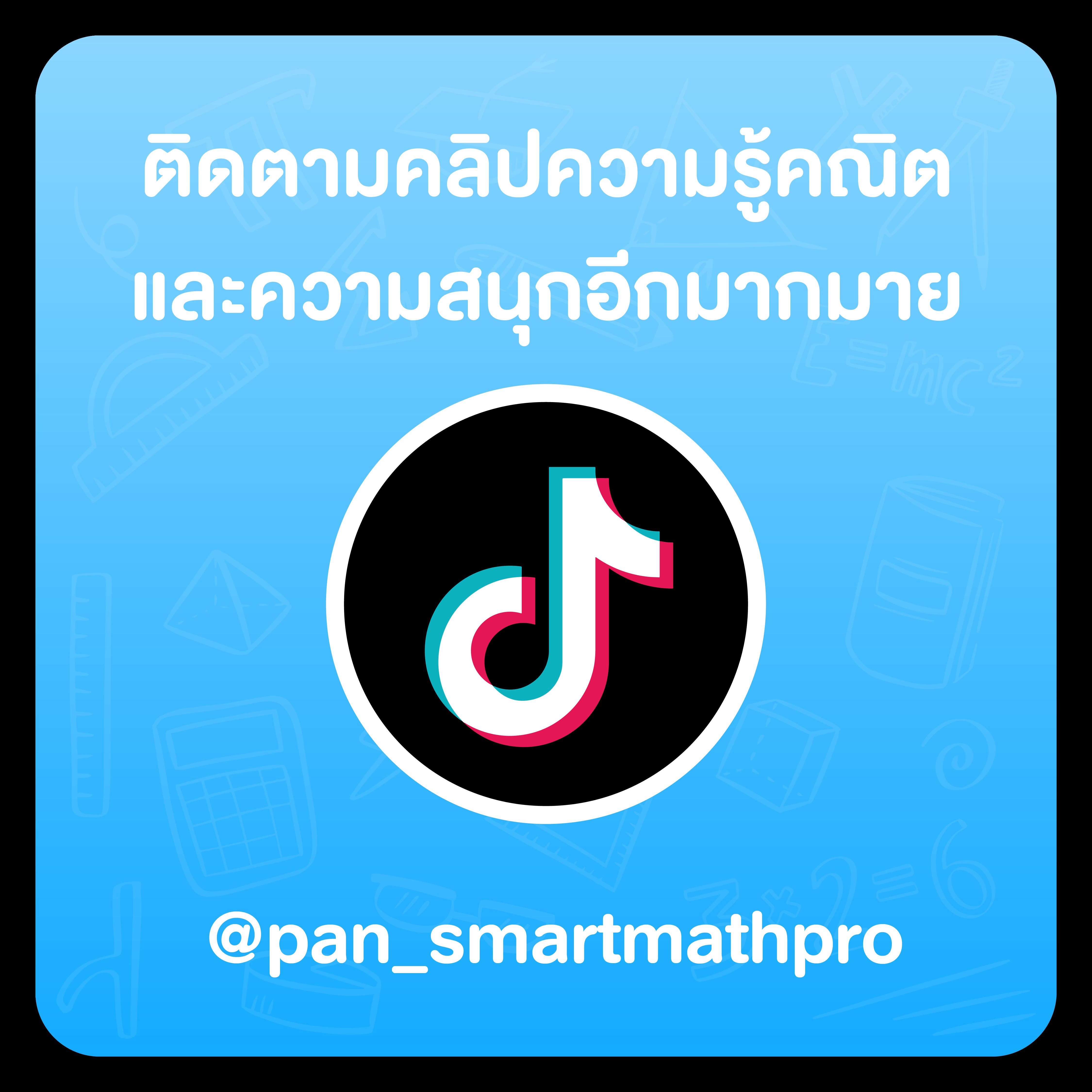 เข้าสู่ระบบ Cat888 สมัครง่ายรับโปรโมชั่นแรงที่สุดในไทย