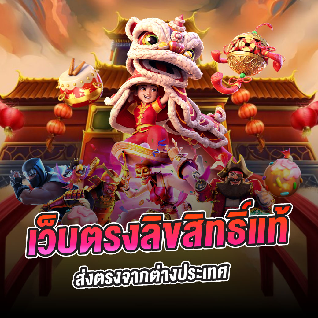เข้าสู่ระบบ FAW99 BET รับข้อเสนอสุดพิเศษ พร้อมเดิมพันทันใจ
