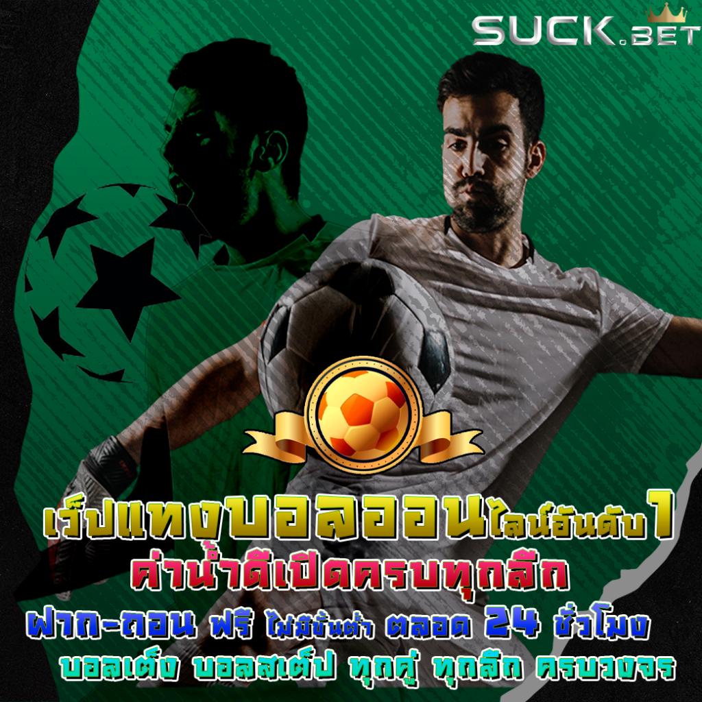 เข้าสู่ระบบ G2G123 ล่าสุด เล่นง่าย จ่ายจริง โปรโมชั่นสุดปัง