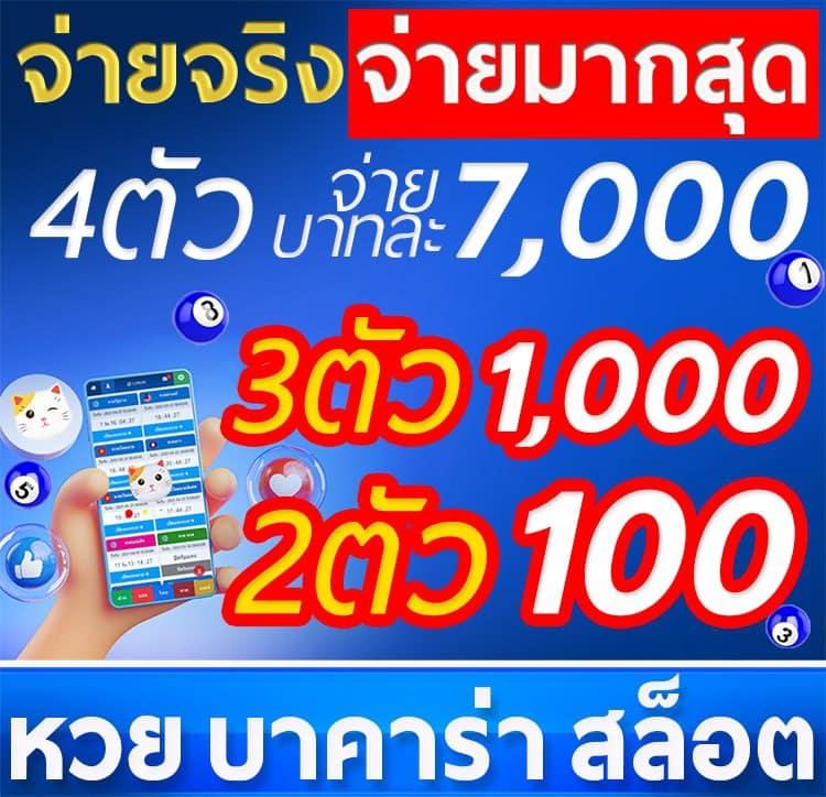 เข้าสู่ระบบ VIP 168 สมัครง่าย ระบบใหม่ล่าสุด ปลอดภัยทุกการเล่น